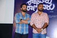 Raja Varu Rani Garu Movie Movie Press Meet